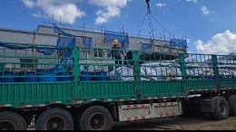 砼构防腐工程均需要VRA-LM@乙烯基酯防腐防水涂料