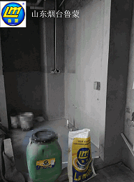 鲁蒙LM复合防水涂料潮湿基层可直接施工
