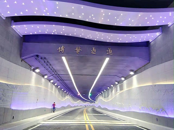 海南首条海底隧道——博鳌通道使用烟台鲁蒙弹性体防水涂料