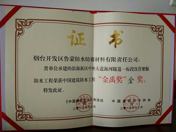 image (2)