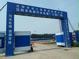 鲁蒙的工作目标很明确的指出：顾客需求就是我们的工作目标