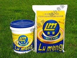 鲁蒙LM复合防水涂料使建筑物或构筑物在设计耐久年限内