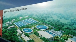 VRA-LM乙烯基酯复合防腐防水涂料现身各大污水处理厂